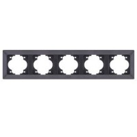 Горизонтальна 5-на рамка NE-AD ARAS 93-24-19 чорна
