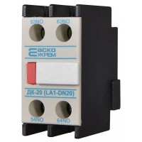 Додатковий контакт Аско-Укрем ДК-20 LA1-D13 (A0040050011)
