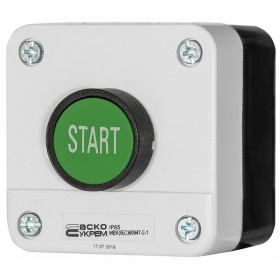 Одномісний пост Аско-Укрем XAL-B103 з кнопкою «Старт» (A0140020001)