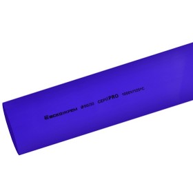 Термоусадочная трубка Аско-Укрем PRO Ø 60,0/30,0 синяя (A0150040613)