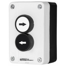 Двомісний пост керування Аско-Укрем XAL-B223 «Праворуч-Ліворуч» (A0140020046)