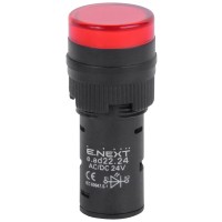 Сигнальная арматура E.Next e.ad22.24.red Ø22мм 24В АС/DC красная (s009021)