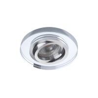 Точковий світильник Kanlux 26716 Morta GU10/GU5.3 1x10W IP20 сріблястий