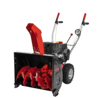 Бензиновий снігоприбиральник AL-KO SnowLine 620 E II