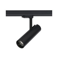 Трековый светильник Nowodvorski 8763 CTLS Milo LED 15W 4000K 1300Lm IP20 черный