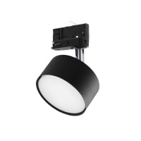 Трековый светильник TK Lighting 6061 Tracer GX53 15W 3L