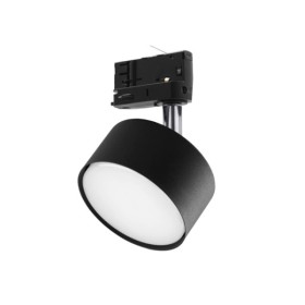 Трековий світильник TK Lighting 6061 Tracer GX53 15W 3L