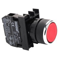 Кнопка управления EMAS B200DK