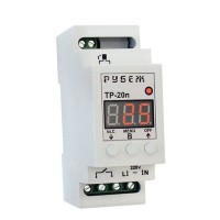 Температурное реле Рубеж ТР-20п