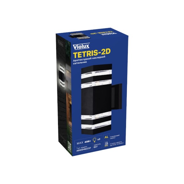 Светильник фасадный Violux TETRIS-2D 2х40Вт E27 IP44 черный ( 500220 ) - фото №6