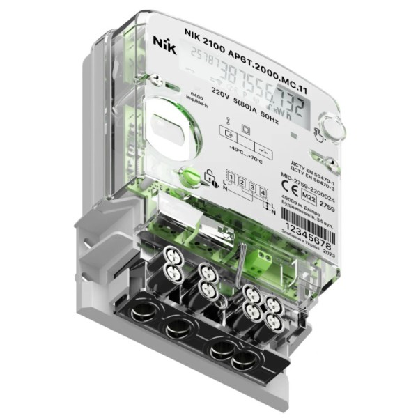 Електролічильник NIK 2100 AP6T.2000.МC.11 220В 5(80)А - фото №3