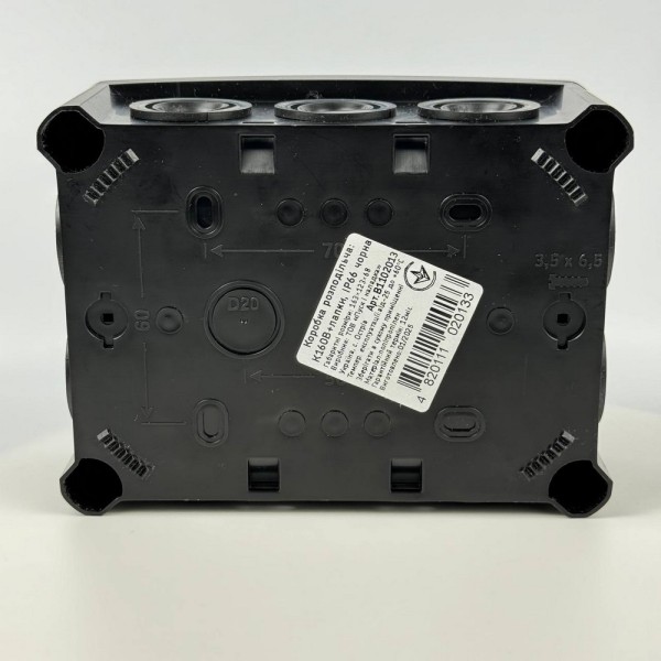 Коробка распределительная СКИМ K160B 163х123х68 черная IP66 ( B1102013 ) - фото №4