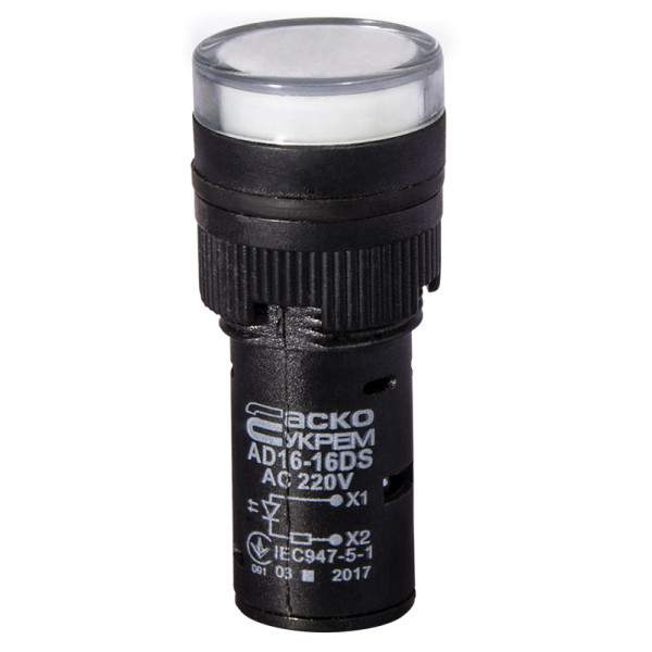 Сигнальна арматура Аско-Укрем AD16-16DS 220В АС біла (A0140030040) - фото №1
