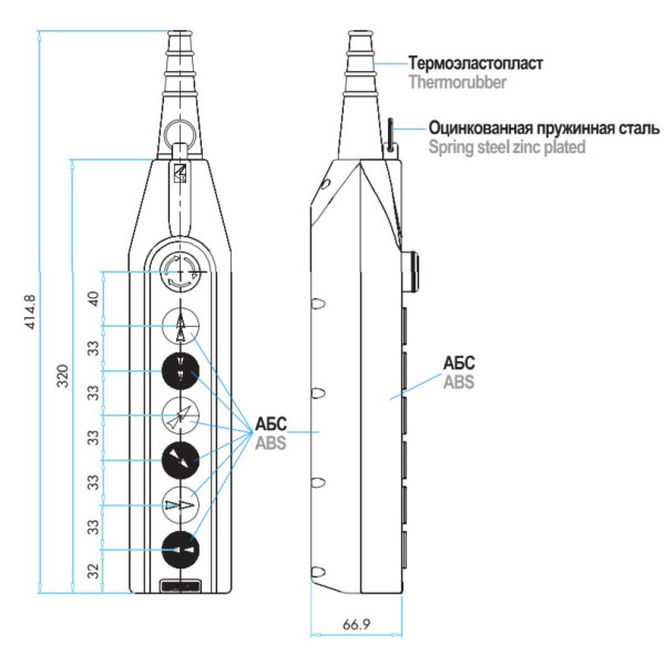 Пульт управления EMAS PV7E30B222 на 7 кнопок (6 кнопок + аварийный стоп D=30mm) 1 скорость - фото №1