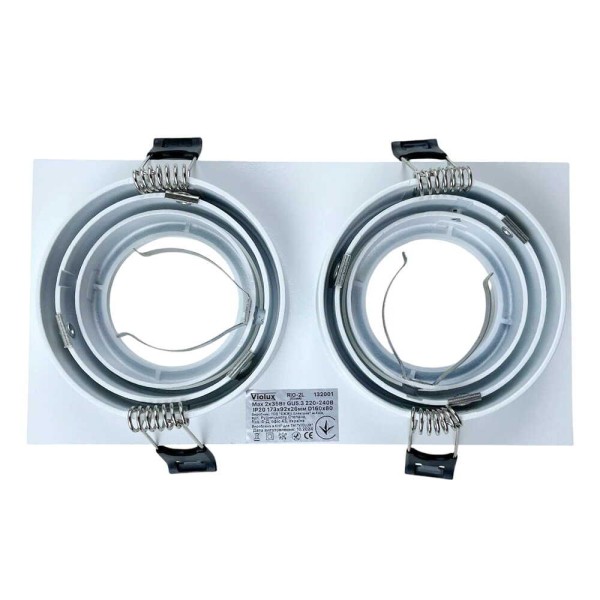 Светильник точечный Violux RIO-2L GU5.3 IP20 белый ( 132001 ) - фото №3