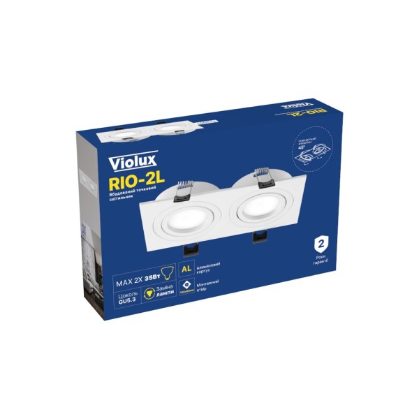 Светильник точечный Violux RIO-2L GU5.3 IP20 белый ( 132001 ) - фото №5