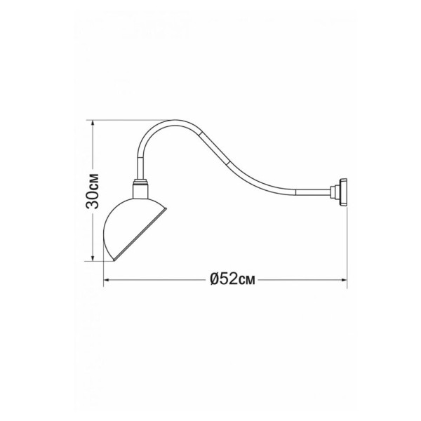 Бра, настінний світильник Pikart 3897-2 Scoop E14 1x60W IP20 червоний - фото №2
