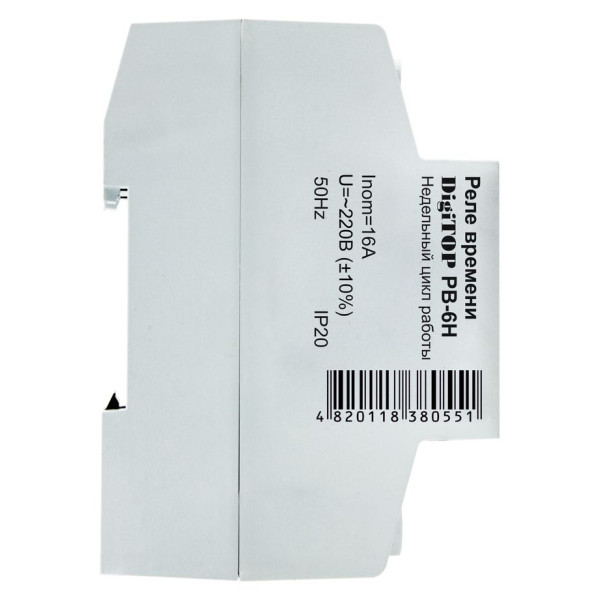 Таймер DigiTOP РВ-6Н - фото №2