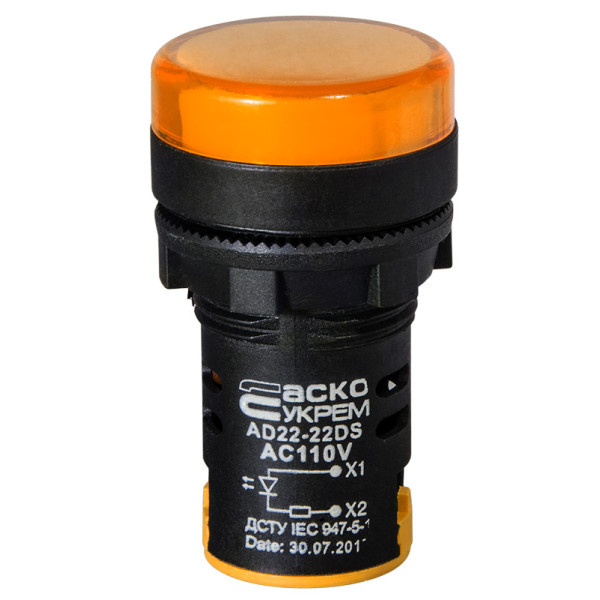 Сигнальна арматура Аско-Укрем AD22-22DS 110В АС жовта (A0140030084) - фото №1