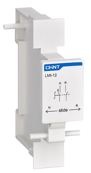 Механическая взаимная блокировка Chint LMI-12 для NXB-125 2P (391932)