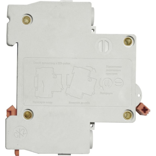 Автоматический выключатель ECOHOME ECO 3p С 32A - фото №2