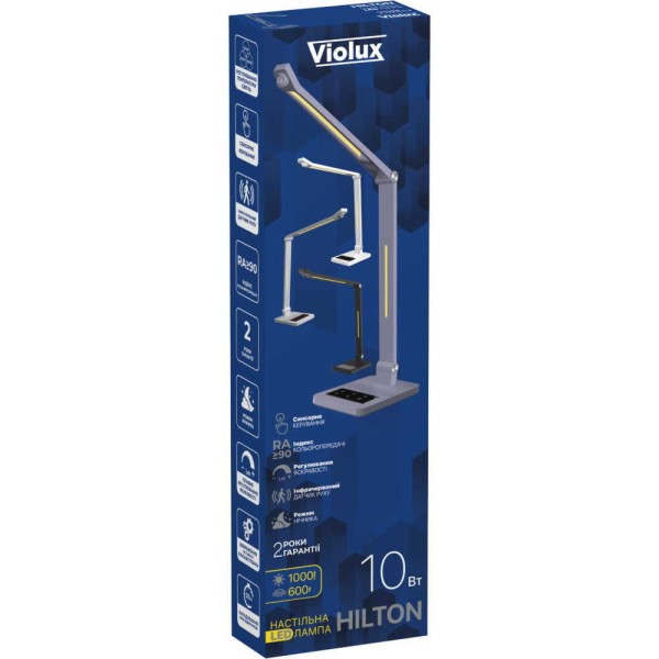 Світильник настільний LED HILTON 10W 3000-6500К чорний Violux ( 530104 ) - фото №1