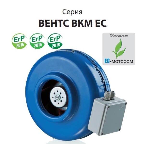 Канальний відцентровий вентилятор ВКМ 200 ЕС (бурий короб) Vents - фото №1
