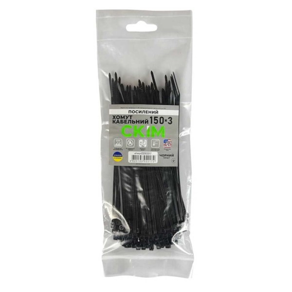 Хомут кабельный CКИМ 150х3 усиленный черный ( С0302017 )