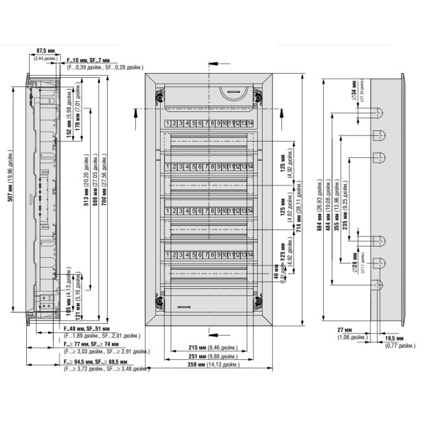 Щит Eaton Moeller KLV-48UPS-F - фото №7