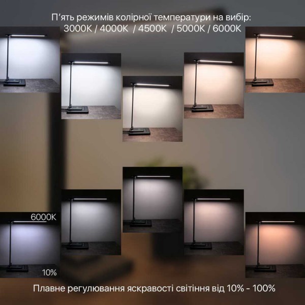 Світильник настільний LED SLIM 8W 3000-6500К срібний Violux ( 540501 ) - фото №7