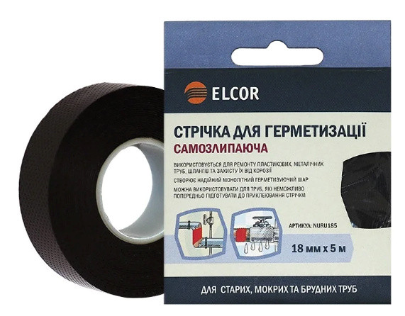 Самоклеюча герметизуюча стрічка Elcor 40206794 NURU185 18мм (5м) - фото №4