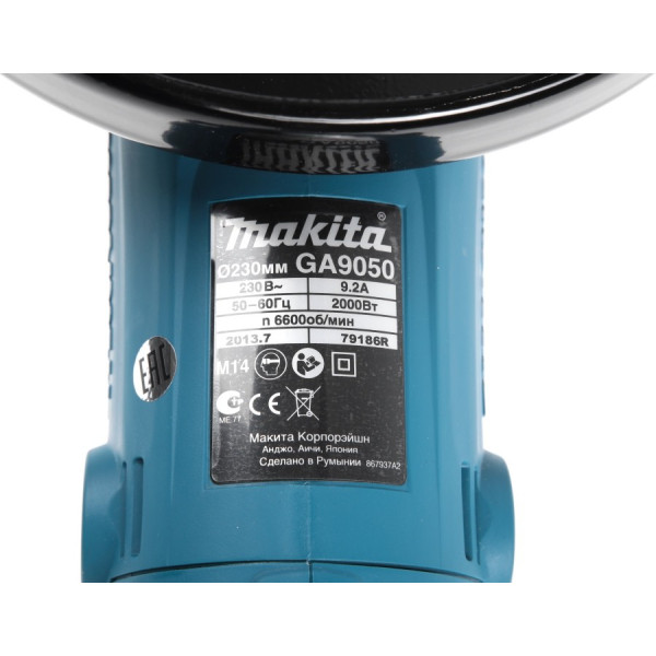Кутова шліфувальна машина Makita GA9050 2000Вт - фото №4
