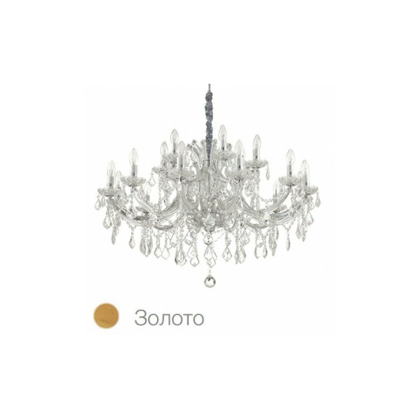 Люстра подвесная Ideal Lux Napoleon Sp18 Oro 167411