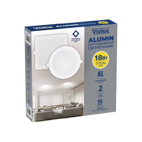 Світильник LED даунлайт Violux ALUMIN 18W 4200K квадрат IP20 ( 121280 ) - фото №8