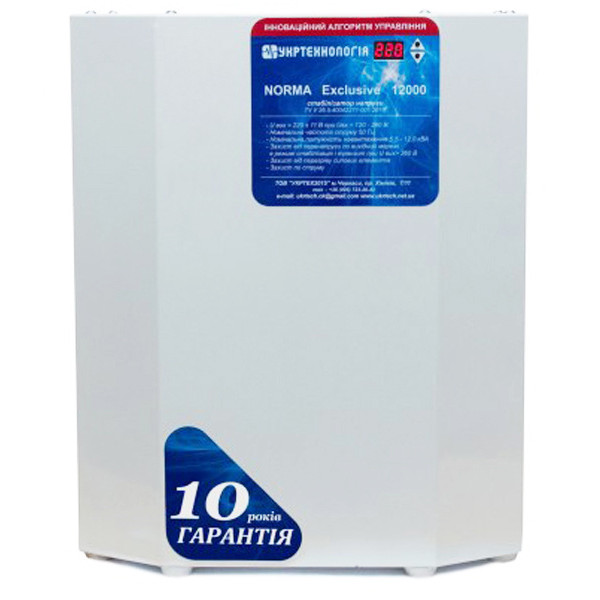 Стабілізатор напруги Укртехнологія Norma Exclusive НСН-12000 (63А) - фото №1