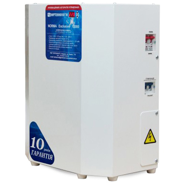 Стабілізатор напруги Укртехнологія Norma Exclusive НСН-12000 (63А) - фото №2