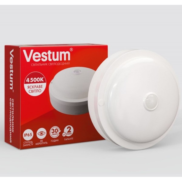 Овальный светильник Vestum 1-VS-7105 8Вт 4500K с датчиком движения - фото №1