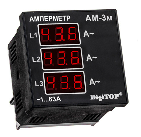 Амперметр DigiTOP AМ-3М - фото №1