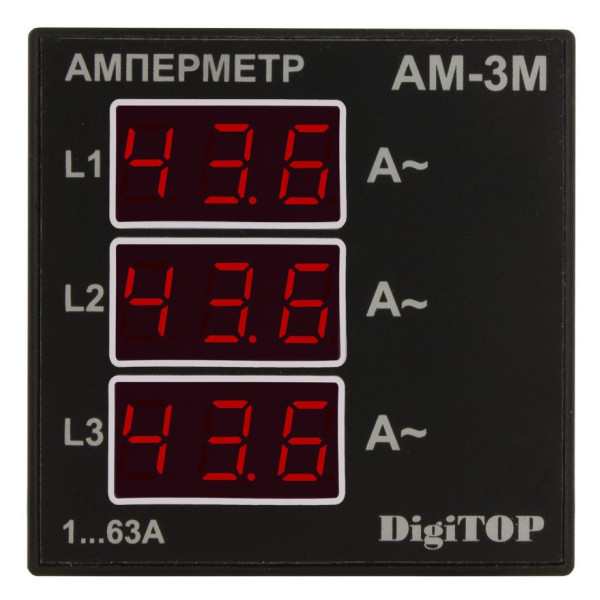 Амперметр DigiTOP AМ-3М - фото №2