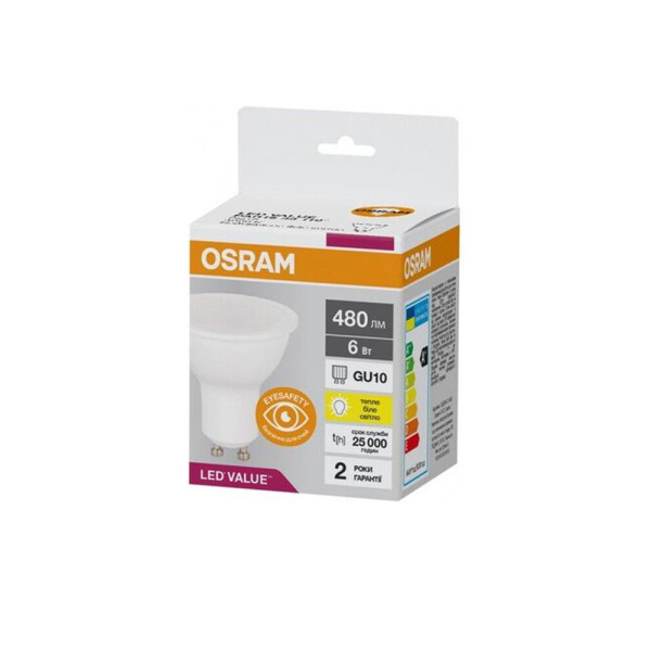 Світлодіодна лампочка Osram 4058075689626 Led GU10 6W/830 3000K 480Lm PAR16 50