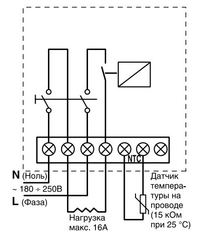 Терморегулятор DEVIreg 530 - фото №6