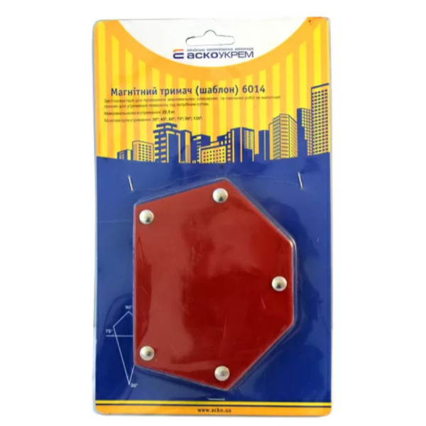 Магнітний тримач 6014 (позиціонер) - фото №1