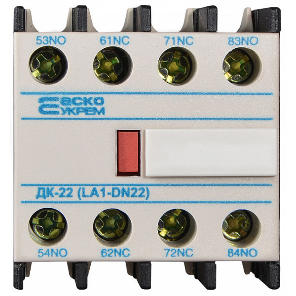 Додатковий контакт Аско-Укрем ДК-22 LA1-D20 (A0040050012) - фото №2