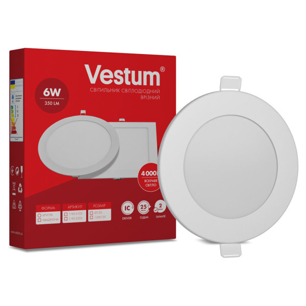 Круглый встраиваемый светильник Vestum 1-VS-5102 6Вт 4000K - фото №2
