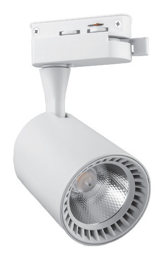 Шинный светильник Feron AL102 (5810) 12Вт 4000К