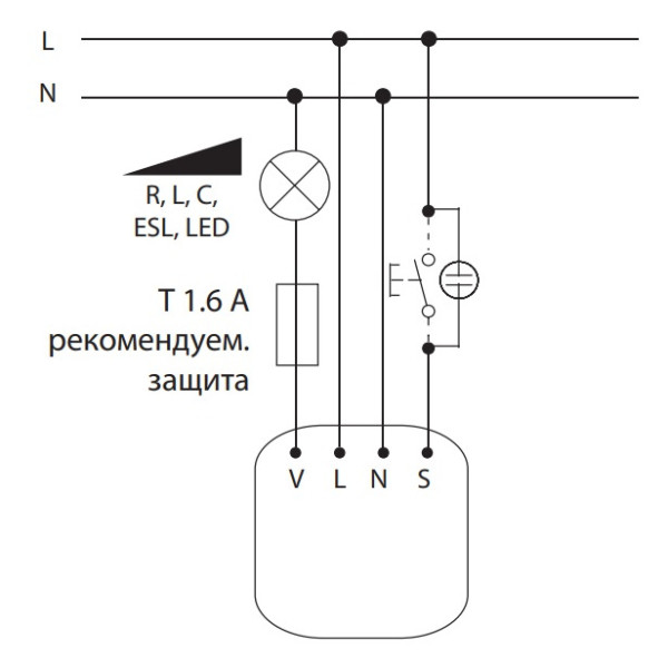 Діммер SMR-M/230V - фото №3