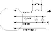 Імпульсне реле F&F BIS-402 220В 10А - фото №3