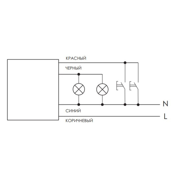 Імпульсне реле F&F BIS-402 220В 10А - фото №5