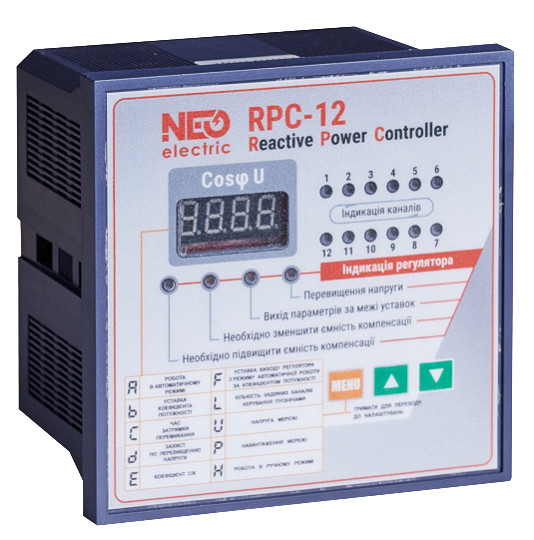 Регулятор реактивної потужності NEO RPC-12 control loop 12 ступенів 220В