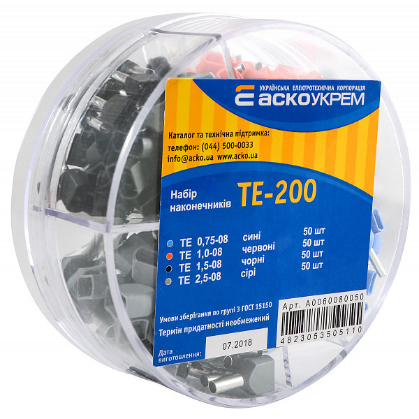 Набор наконечников Аско-Укрем TE-200 (A0060080050) - фото №3